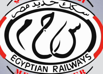 هيئة السكك الحديدية: خروج جرار و4 عربات عن القضبان دون وقوع أي إصابات أو وفيات