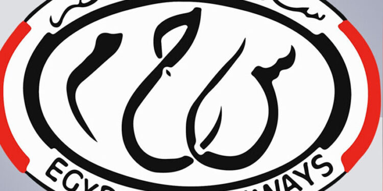 هيئة السكك الحديدية: خروج جرار و4 عربات عن القضبان دون وقوع أي إصابات أو وفيات