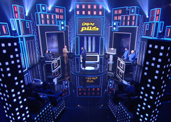 الجولة الحاسمة.. تحدي الأزواج يدخل المرحلة الثالثة للمنافسة على جائزة العمر