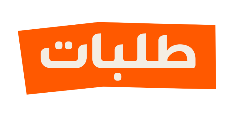 طلبات مصر تطلق مجموعة واسعة من المبادرات المجتمعية والعروض الحصرية خلال شهر رمضان