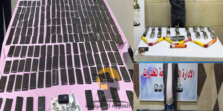 مكافحة المخدرات تضبط 55 كيلو من الحشيش و7 أسلحة نارية في البحيرة ومطروح والسويس