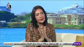 رسوم موحدة.. إجراءات تخفيف عبء الضرائب على أصحاب المشروعات