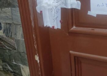 الصحة تغلق فرعين بالقاهرة والجيزة لعيادات “كيور كلينك” للعلاج بالأكسجين النشط لعملهما بدون ترخيص