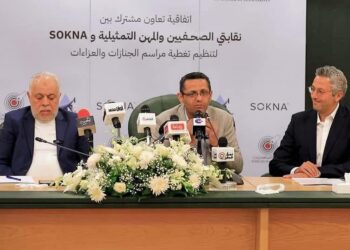 نقابتا “الصحفيين” و”المهن التمثيلية” و”SOKNA” تتفق على قواعد لتنظيم الجنازات