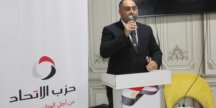 نائب رئيس حزب الاتحاد: حشود عيد الفطر تؤكد رفض المصريين للتهجير ودعمهم للدولة