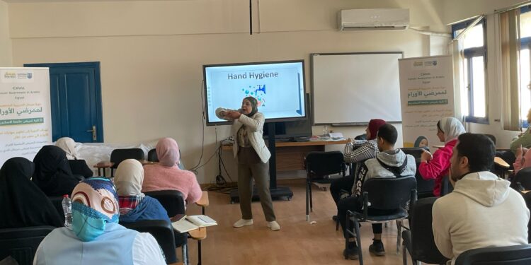مرسال عضو التحالف الوطني دورة تدريبية لممرضي الأورام بالتعاون مع جامعة الإسكندرية
