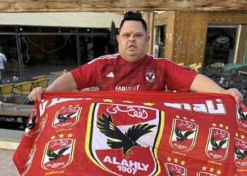 عاجل.. وفاة المشجع الأهلاوي الشهير أمح الدولي