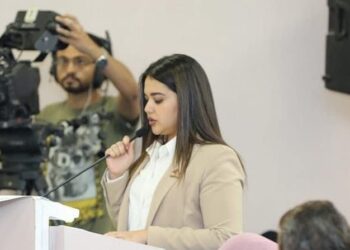 الإصلاح والتنمية: تحرير سيناء يوم خالد في تاريخ مصر ورسالة للتضحية والفداء