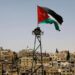 لماذا قررت الداخلية الأردنية حظر أنشطة جماعة الإخوان وإغلاق مقارها ومصادرة ممتلكاتها؟