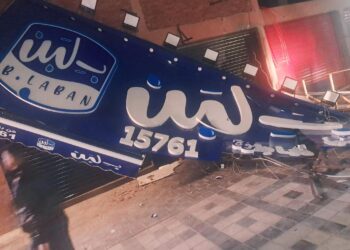 نداء إنساني.. رسالة عاجلة من شركة بـ لبن بعد غلق محلاتها.. ومطاعم كرم الشام ووهمي وعم شلتت وبهيج وكنافة وبسبوسة | القصة الكاملة