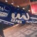 نداء إنساني.. رسالة عاجلة من شركة بـ لبن بعد غلق محلاتها.. ومطاعم كرم الشام ووهمي وعم شلتت وبهيج وكنافة وبسبوسة | القصة الكاملة