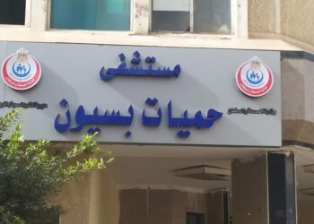 أنباء ضم مستشفى حميات بسيون لـ المركزي تثير غضب الأهالي.. صرخة لوزير الصحة