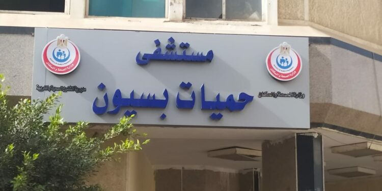 أنباء ضم مستشفى حميات بسيون لـ المركزي تثير غضب الأهالي.. صرخة لوزير الصحة