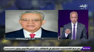 قلق متزايد بشأن الإيجار القديم.. مصطفى بكري: الحكومة تضع الكرة في ملعب البرلمان