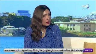 سر ارتباط معدل التضخم وخفض الفائدة بالأسعار وارتفاعها أو انخفاضها