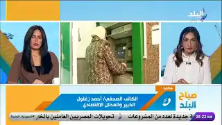 تحويلات المصريين بالخارج تسجل قفزة تاريخية.. السر في شهر فبراير