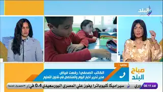 كيف سيتم تدريس مادتي اللغة العربية والتاريخ في المدارس الدولية؟