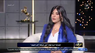 شاهد.. دينا فؤاد تنهار من البكاء بسبب منتجي سينرجي