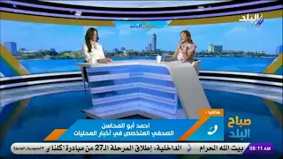 الحماية المدنية والكاميرات.. تعر على الشروط الأساسية لمنح تراخيص المحال الجديدة