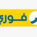 فوري تعلن النتائج المالية للربع الأول من عام 2025