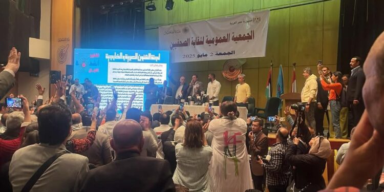 ننشر توصيات الجمعية العمومية العادية لـ نقابة الصحفيين مارس 2025