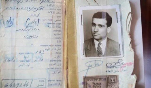 بعد 60 عاما على إعدامه.. ملف إيلي كوهين بين يدي الموساد الإسرائيلي.. رجال أحمد الشرع “الجولاني” سلموا 2500 وثيقة تكشف تحركات الجاسوس الأخطر | القصة الكاملة 