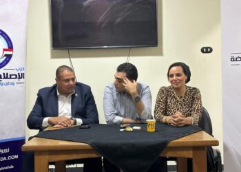 “الإصلاح والنهضة” يطلق برنامج تطوير القيادات الحزبية “بالإسكندرية”
