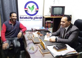 حزب الإصلاح والنهضة يُطلق أولى فعاليات حملة “الاستشارات القانونية المجانية” بغرب الإسكندرية