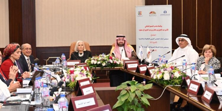 اجتماع مجلس أمناء المجلس العربي للطفولة والتنمية يوافق على خطط عمل تركز على التحول الرقمي وتواكب المتغيرات المتلاحقة