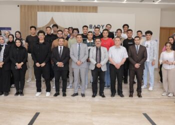 كلية علوم الحاسب جامعة باديا تنظم ندوة بعنوان “استكشف أسرار الدارك ويب”