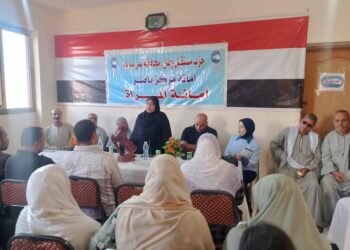 «أنتِ عظيمة بصحتك».. ندوة توعوية لأمانة المرأة بـ«مستقبل وطن» ناصر في بني سويف 