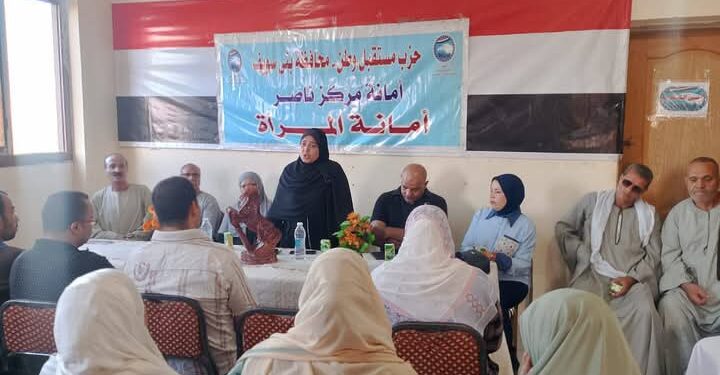 «أنتِ عظيمة بصحتك».. ندوة توعوية لأمانة المرأة بـ«مستقبل وطن» ناصر في بني سويف