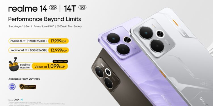 لأول مرة في مصر.. ريلمي تطلق realme 14 5G بمعالج Snapdragon 6 Gen 4 – الأول من نوعه عالمياً