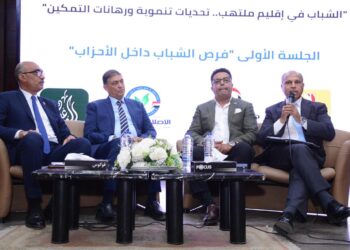 رضا صقر: نؤمن بأن تمكين الشباب يبدأ من فتح مساحات للتفكير والتعبير