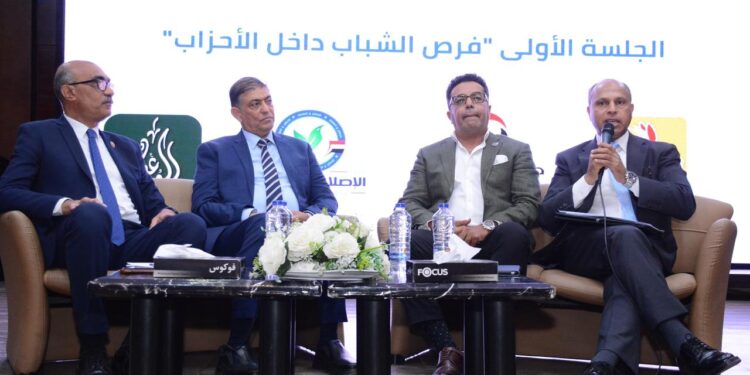 رضا صقر: نؤمن بأن تمكين الشباب يبدأ من فتح مساحات للتفكير والتعبير