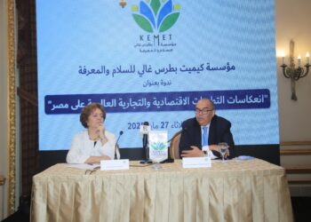 محمود محي الدين: مصر تستطيع الانطلاق نحو التحول الرقمي بقوة 