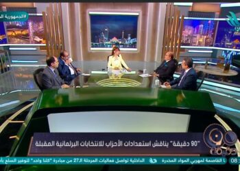 د. ياسر الهضيبي: مستعدون في حزب الوفد لخوض انتخابات الشيوخ بكوادر قوية وخطة تنظيمية واضحة