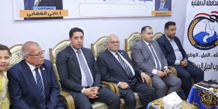 الجيل: نؤكد دعمنا الكامل لثوابت الدولة المصرية وجهود القيادة السياسبة في الدفاع عن الأمن القومي المصري والعربي