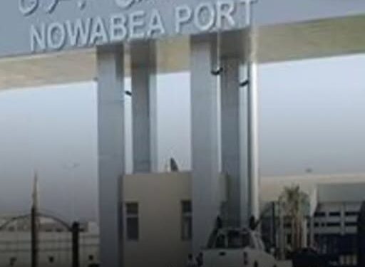 بعد انتهاء العاصمة الترابية.. إعادة فتح ميناء نويبع البحري بمحافظة جنوب سيناء