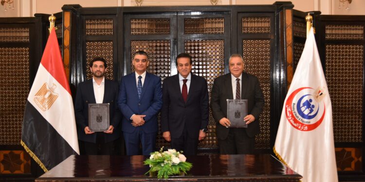 بحضور وزير الصحة.. توقيع بروتوكول تعاون بين هيئة الشراء الموحد ومعهد «جوستاف روسي»