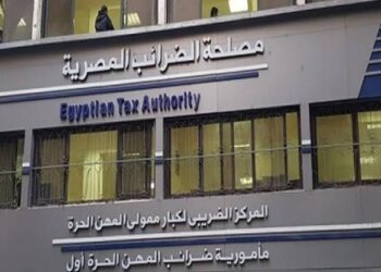 رئيس مصلحة الضرائب: قانون المشروعات الصغيرة يشمل كل من يقل حجم أعماله عن 20 مليون جنيه