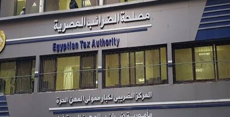 رئيس مصلحة الضرائب: قانون المشروعات الصغيرة يشمل كل من يقل حجم أعماله عن 20 مليون جنيه