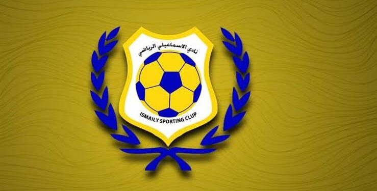 رئيس النادي الإسماعيلي: انتهينا من تسويات ملفات المديونيات البالغة 9 مليون دولار وتبقى 1.8 مليون فقط خلال أسبوعين