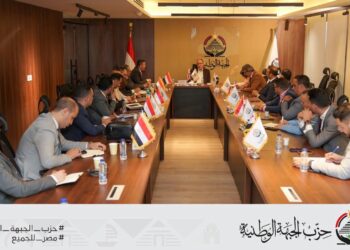 أمانة العضوية بحزب الجبهة الوطنية تعتمد خطة توسيع القاعدة الجماهيرية و تدشين أول نظام رقمي حزبي