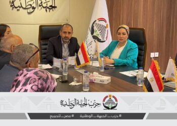 أمانة الحماية الاجتماعية بـ«الجبهة الوطنية»: خطة شاملة بأفكار لتعزيز العدالة الاجتماعية والتمكين الاقتصادي