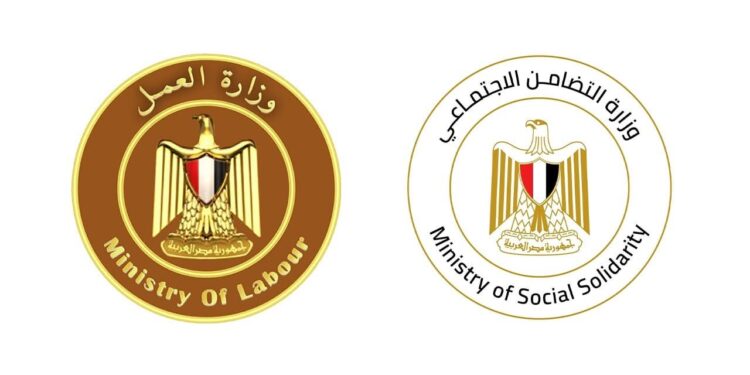 زيادة التعويضات لضحايا حادث طريق أشمون إلى 500 ألف جنيه لأسرة كل متوفي و70 ألفا لكل مصاب