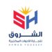 حدث استثنائي في قلب القليوبية.. افتتاح أكبر مول للأدوات المدرسية والألعاب بطوخ من مؤسسة الشروق