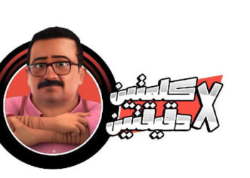 أحمد البيلي: حلقة مفقودة بين مجهودات الدولة والخدمات المقدمة للمواطن.. “عندنا أزمة ضمير”