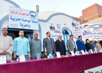 مستقبل وطن أسيوط يدشن أكبر وحدة حزبية بمركز منفلوط