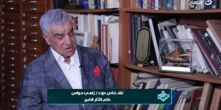زاهي حواس: حلم إلهام شاهين بتجسيد شخصية “حتشبسوت” توقف عند الأشعة المقطعية.. الملكة كانت بدينة